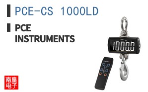 PCE-CS 1000LD ͼƬ
